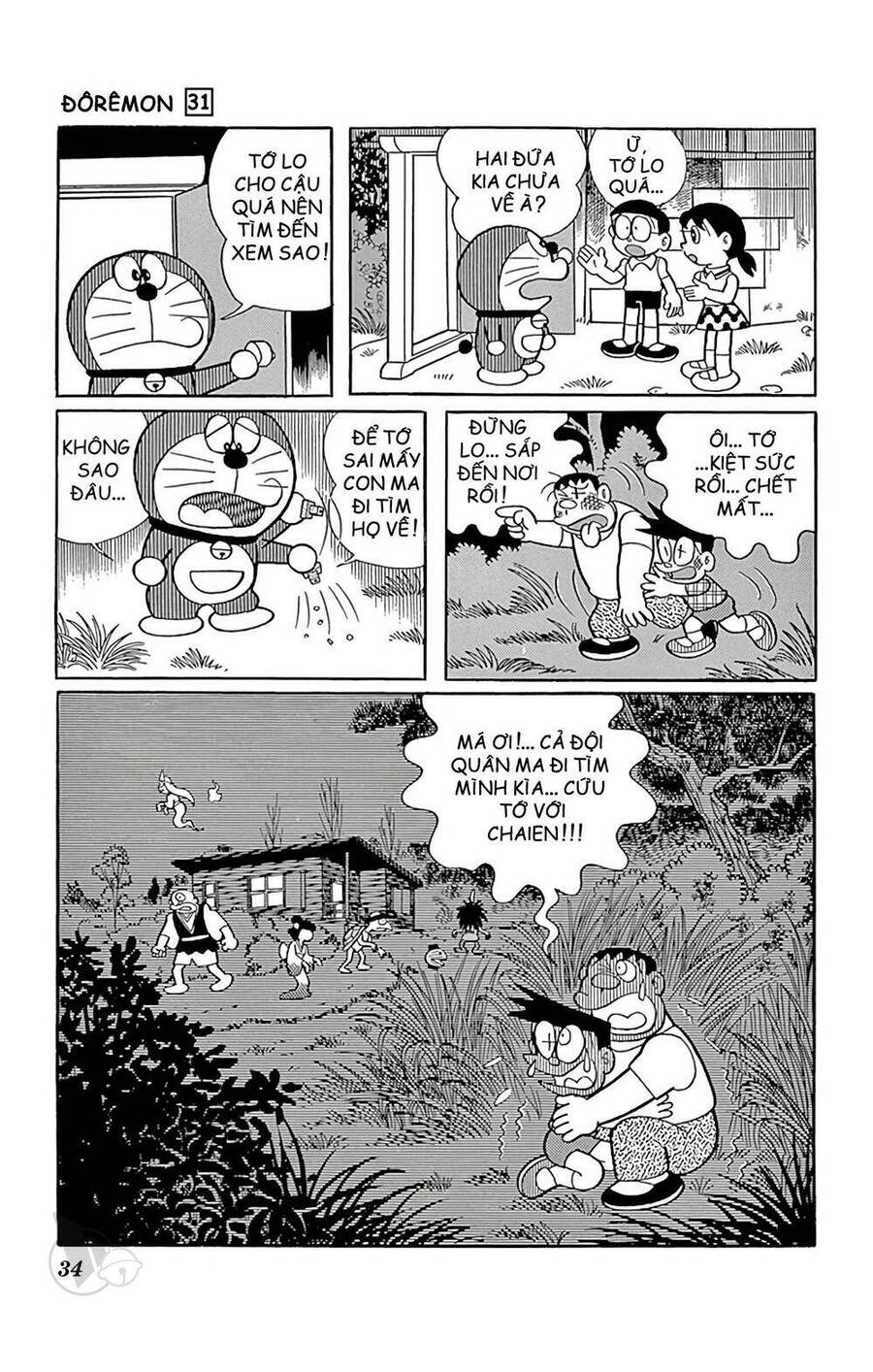 Truyện Ngắn Doraemon Mới Nhất Chapter 550 - 10