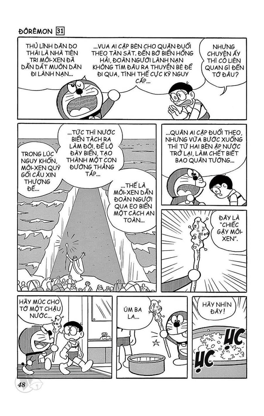 Truyện Ngắn Doraemon Mới Nhất Chapter 552 - 4