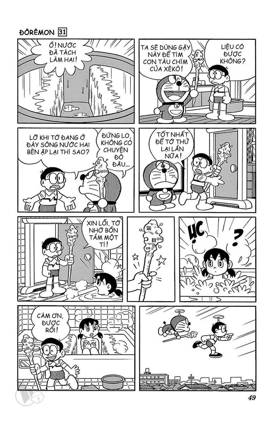 Truyện Ngắn Doraemon Mới Nhất Chapter 552 - 5