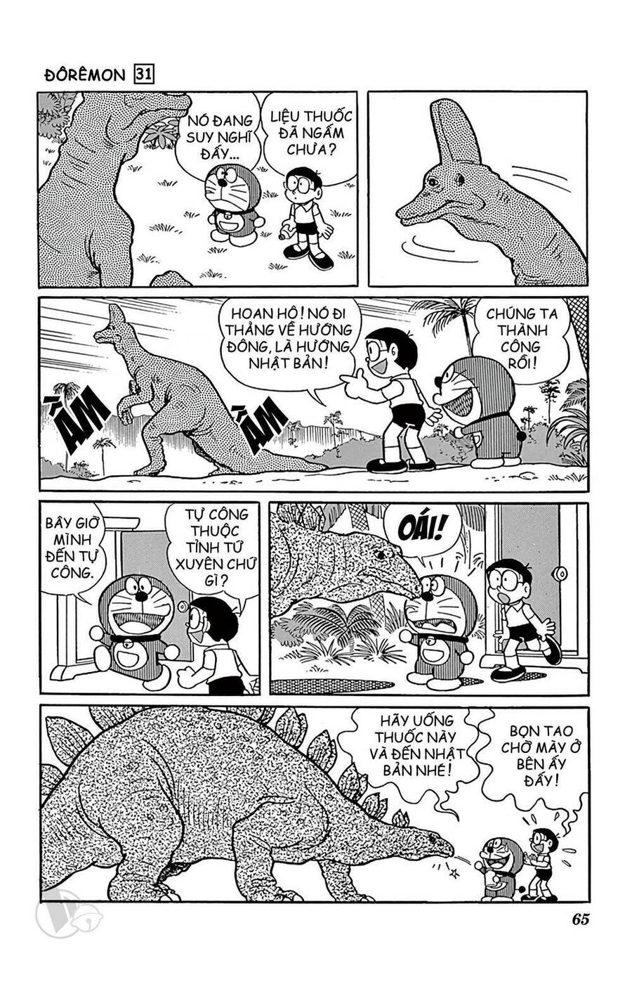 Truyện Ngắn Doraemon Mới Nhất Chapter 553 - 12