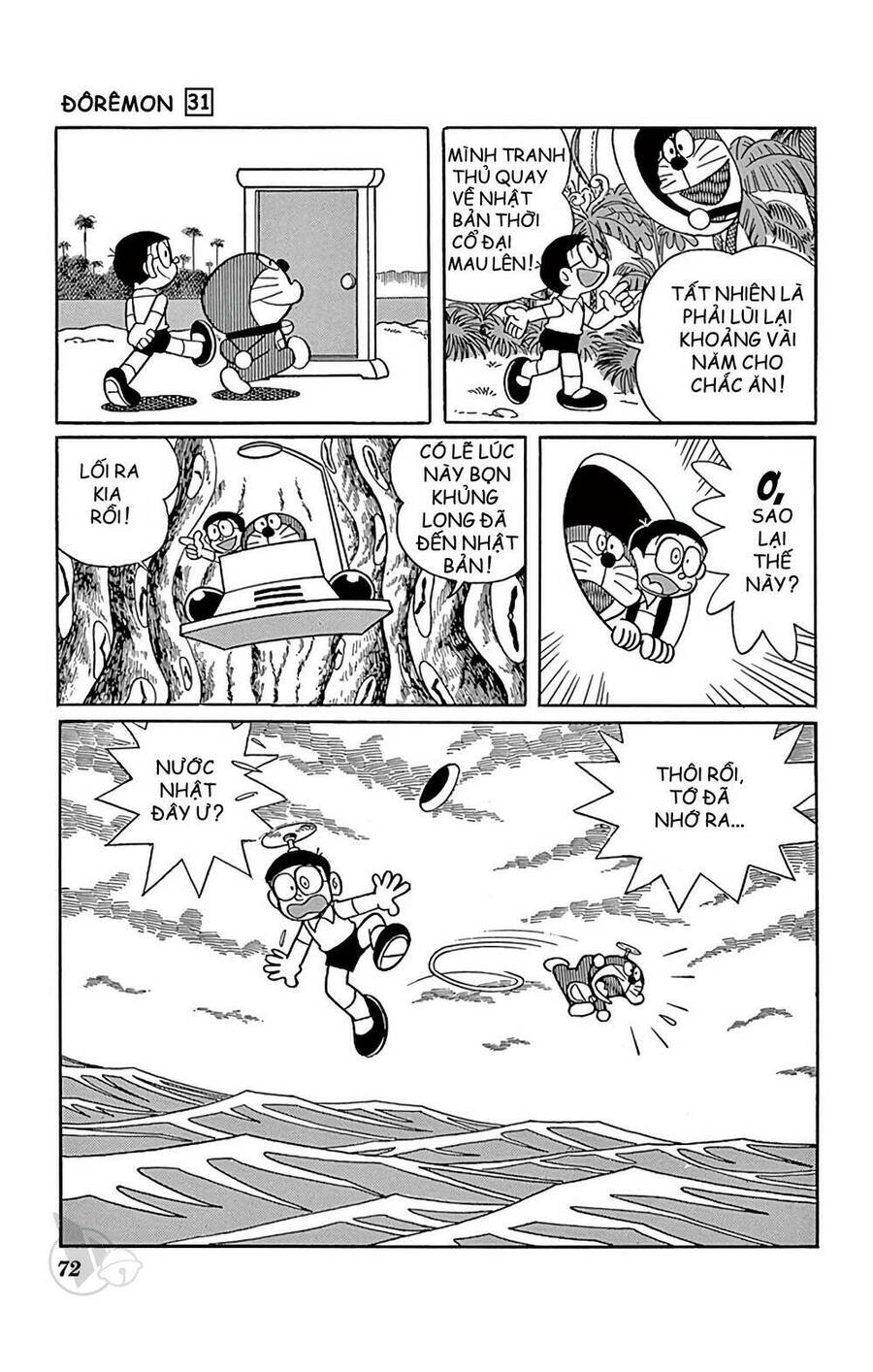 Truyện Ngắn Doraemon Mới Nhất Chapter 553 - 20