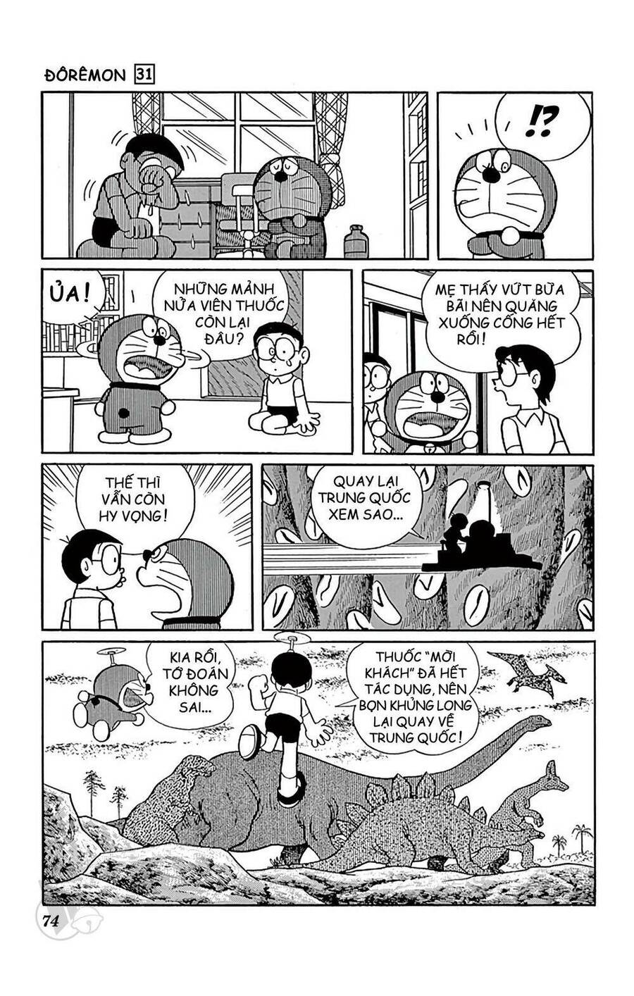 Truyện Ngắn Doraemon Mới Nhất Chapter 553 - 22