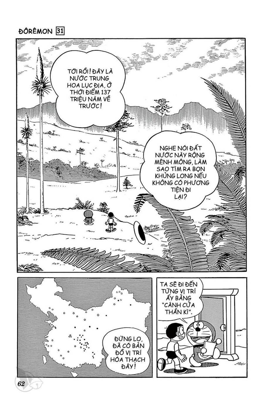 Truyện Ngắn Doraemon Mới Nhất Chapter 553 - 9