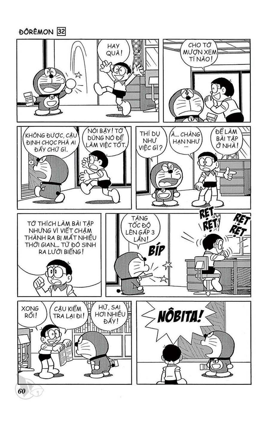 Truyện Ngắn Doraemon Mới Nhất Chapter 570 - 4