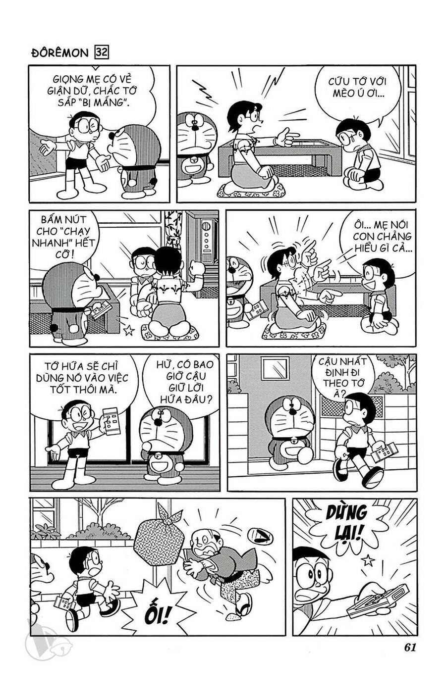 Truyện Ngắn Doraemon Mới Nhất Chapter 570 - 5