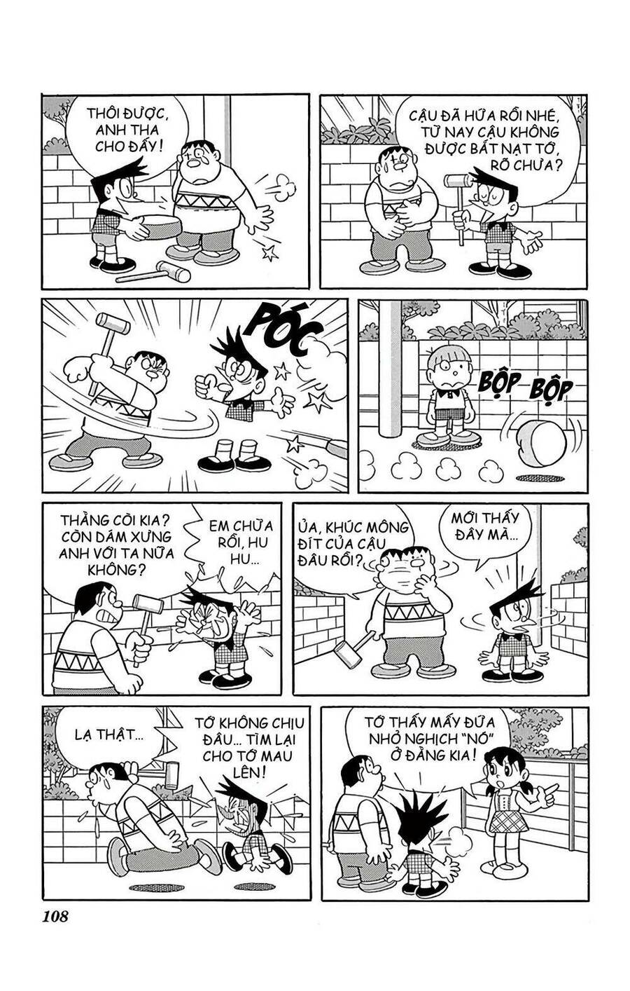 Truyện Ngắn Doraemon Mới Nhất Chapter 575 - 6