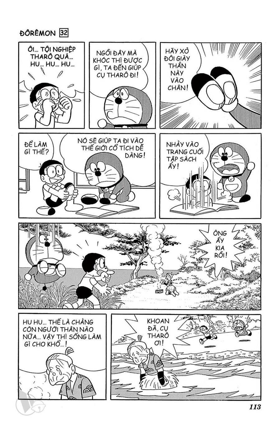 Truyện Ngắn Doraemon Mới Nhất Chapter 576 - 3