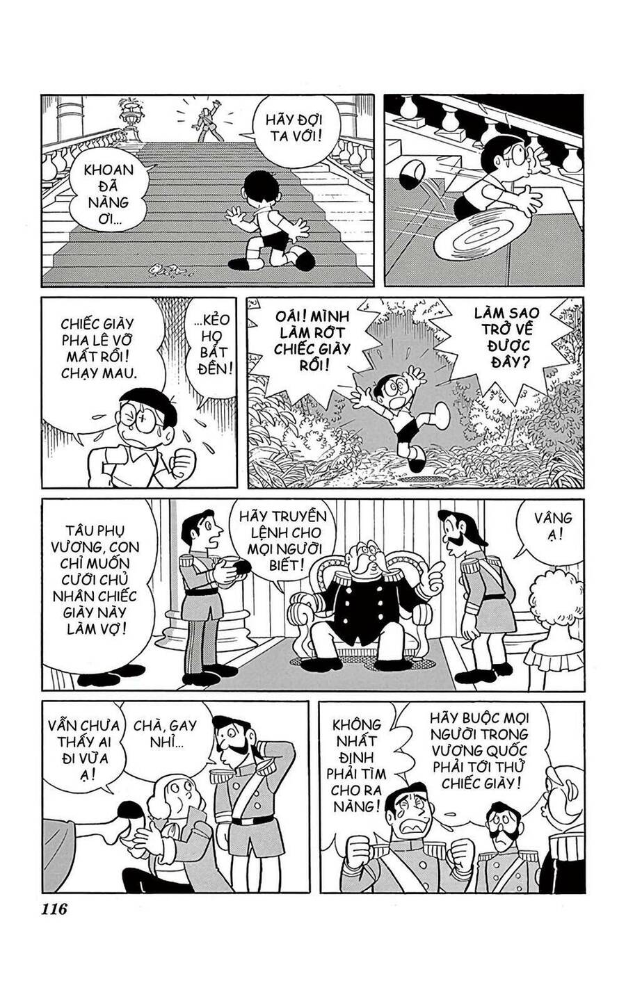 Truyện Ngắn Doraemon Mới Nhất Chapter 576 - 6