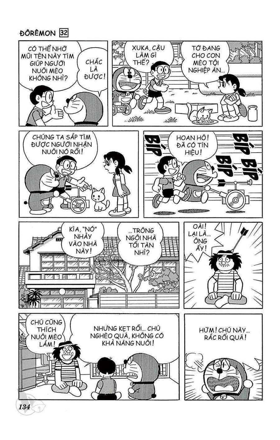 Truyện Ngắn Doraemon Mới Nhất Chapter 578 - 6