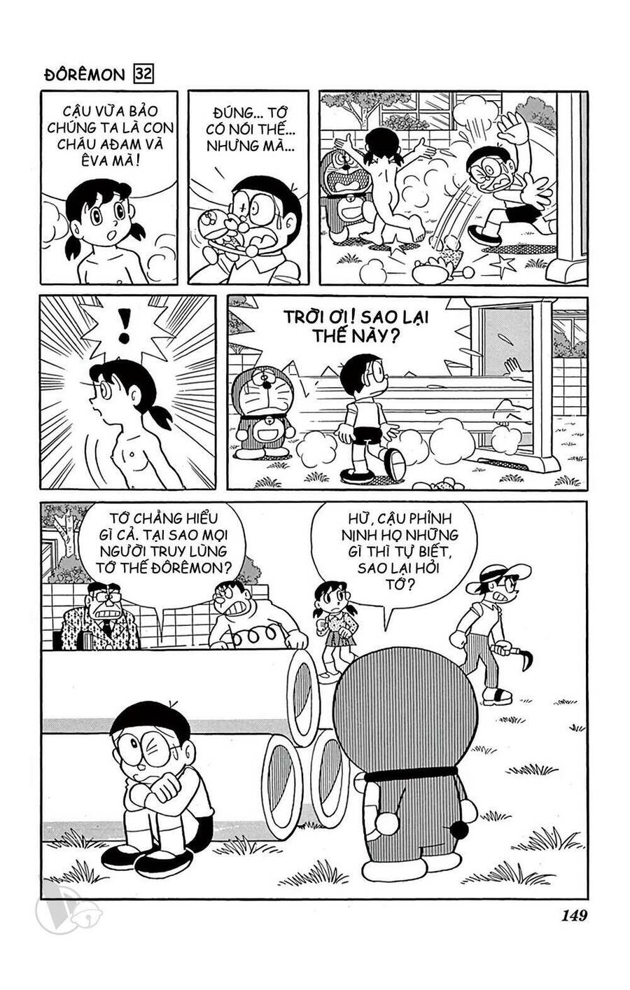 Truyện Ngắn Doraemon Mới Nhất Chapter 579 - 13