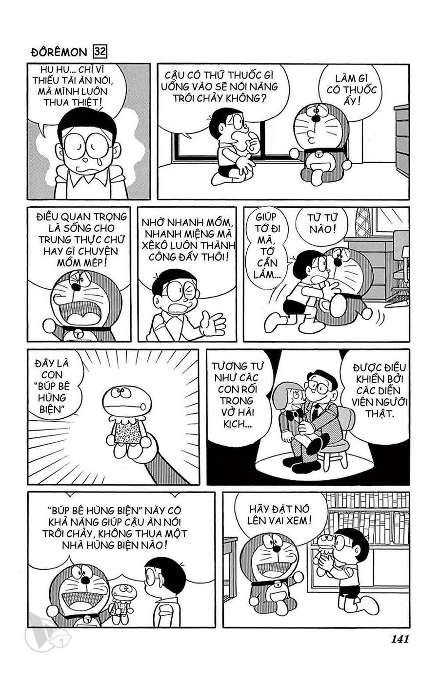 Truyện Ngắn Doraemon Mới Nhất Chapter 579 - 5