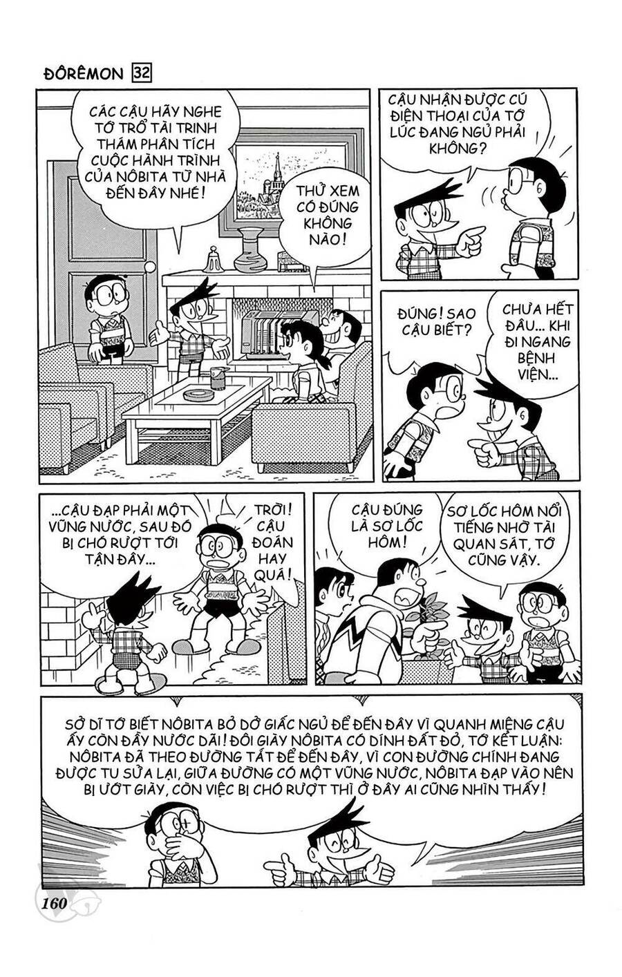 Truyện Ngắn Doraemon Mới Nhất Chapter 581 - 3