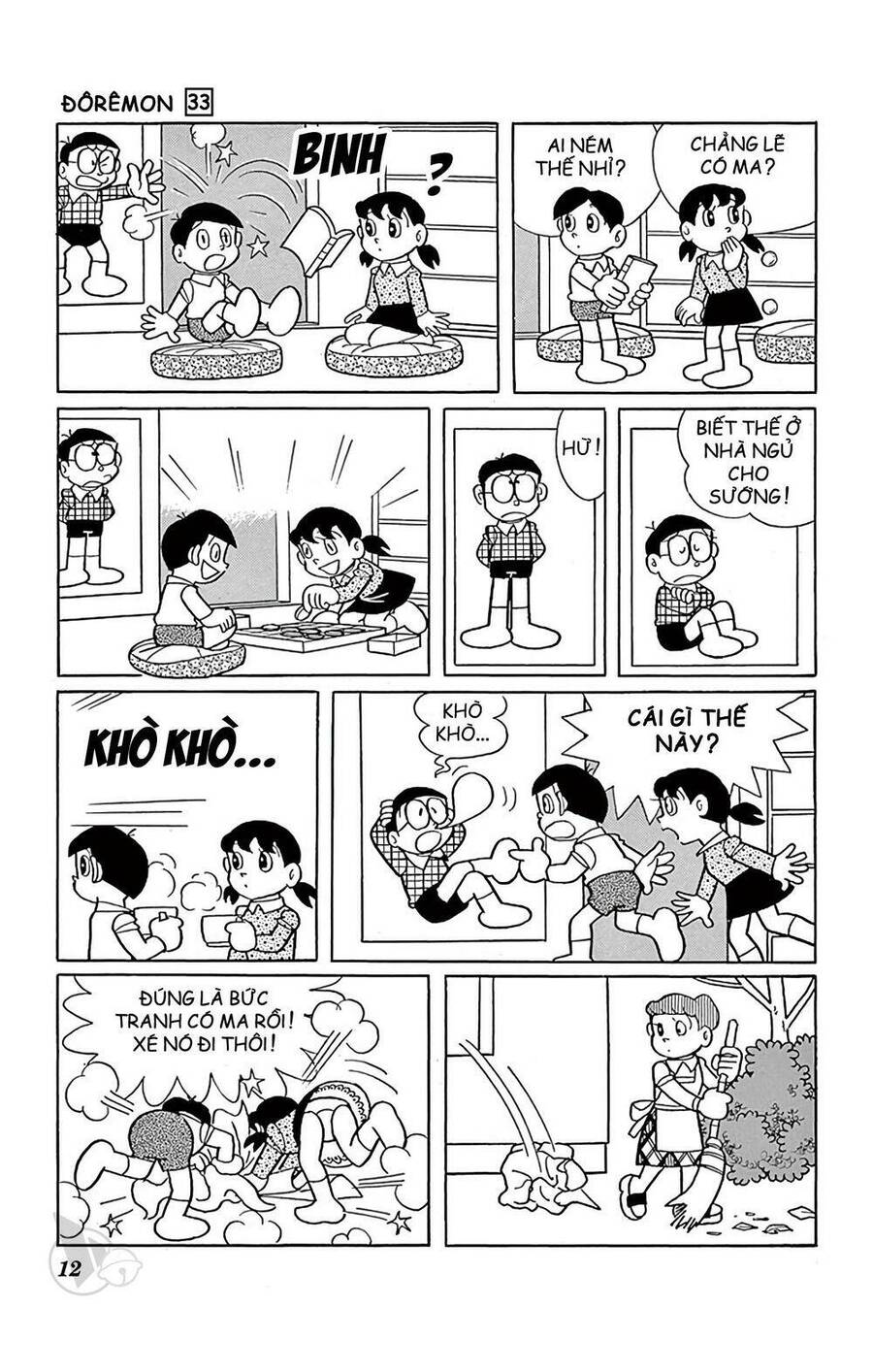 Truyện Ngắn Doraemon Mới Nhất Chapter 583 - 12