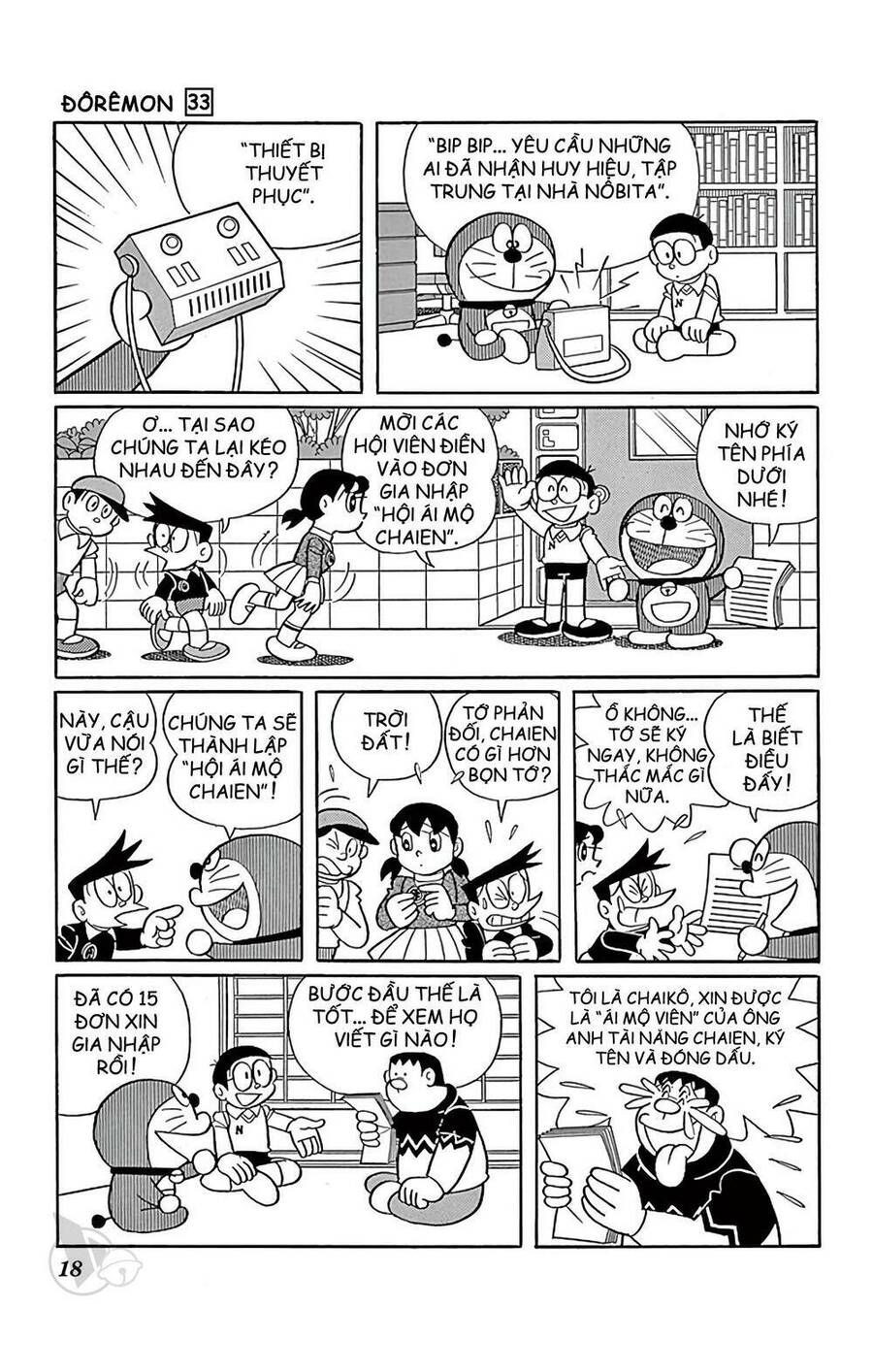 Truyện Ngắn Doraemon Mới Nhất Chapter 584 - 4