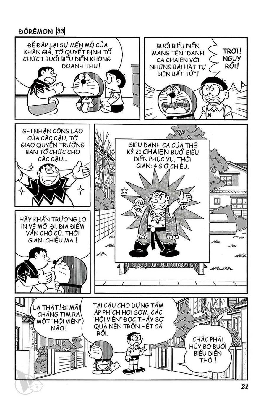 Truyện Ngắn Doraemon Mới Nhất Chapter 584 - 7