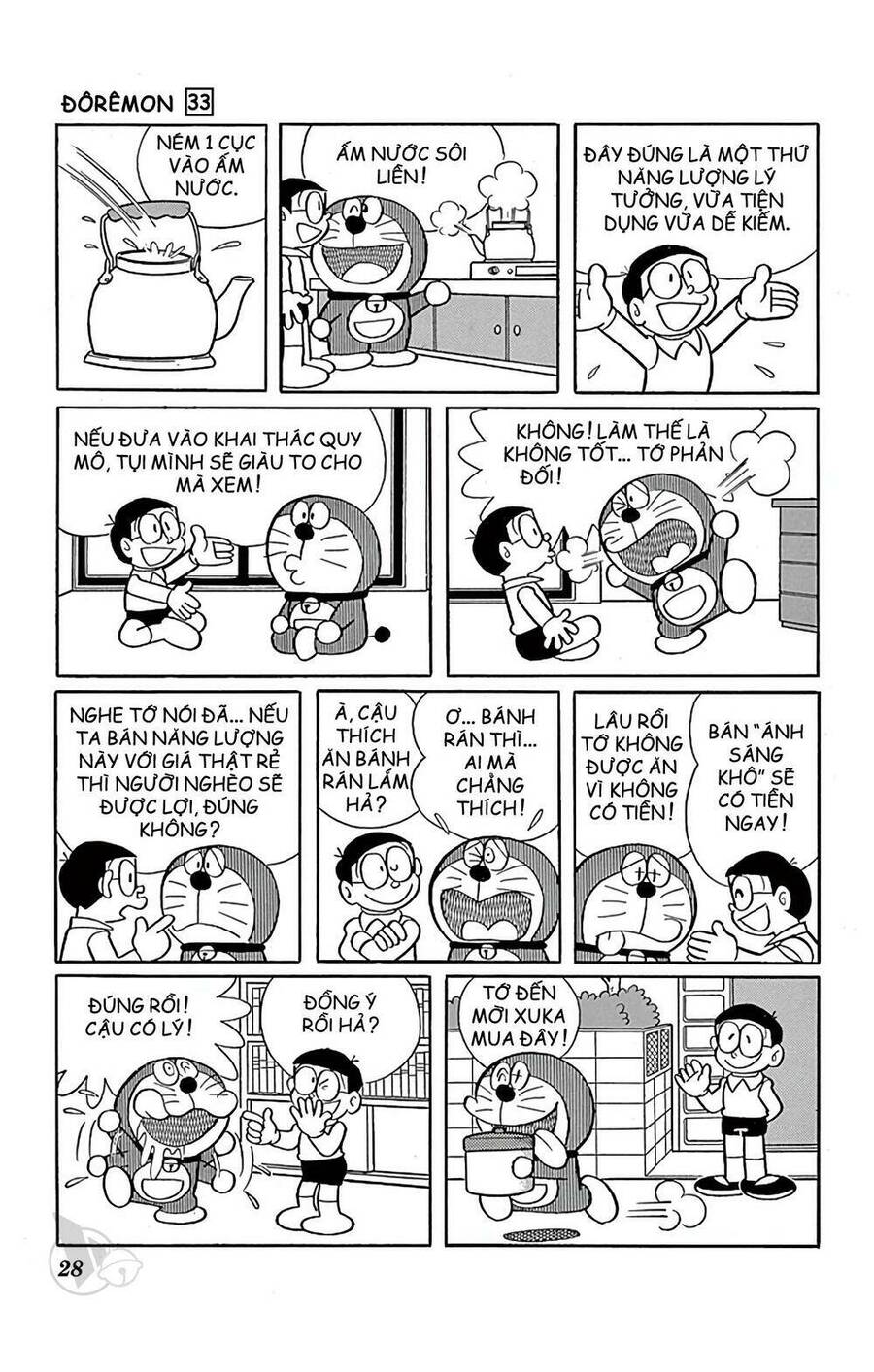 Truyện Ngắn Doraemon Mới Nhất Chapter 585 - 4