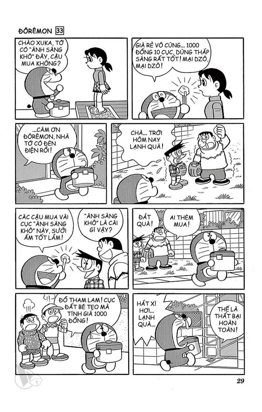 Truyện Ngắn Doraemon Mới Nhất Chapter 585 - 5