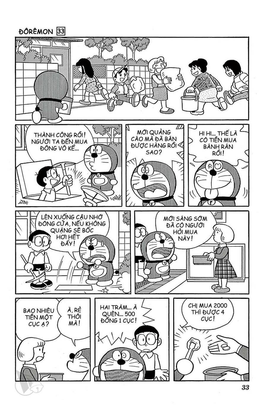 Truyện Ngắn Doraemon Mới Nhất Chapter 585 - 9