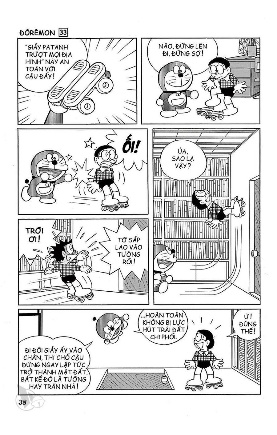 Truyện Ngắn Doraemon Mới Nhất Chapter 586 - 3