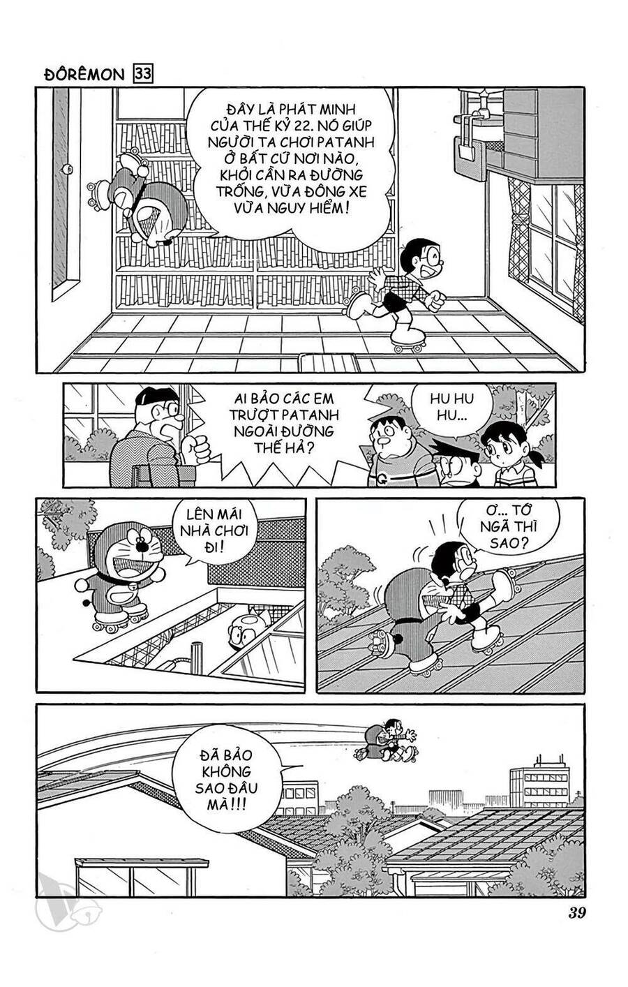 Truyện Ngắn Doraemon Mới Nhất Chapter 586 - 4