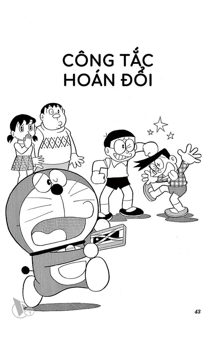 Truyện Ngắn Doraemon Mới Nhất Chapter 587 - 1