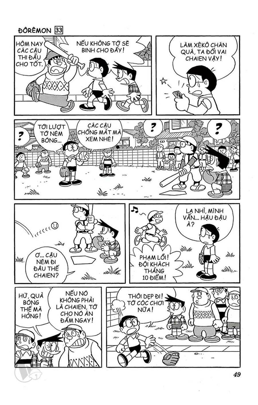 Truyện Ngắn Doraemon Mới Nhất Chapter 587 - 7