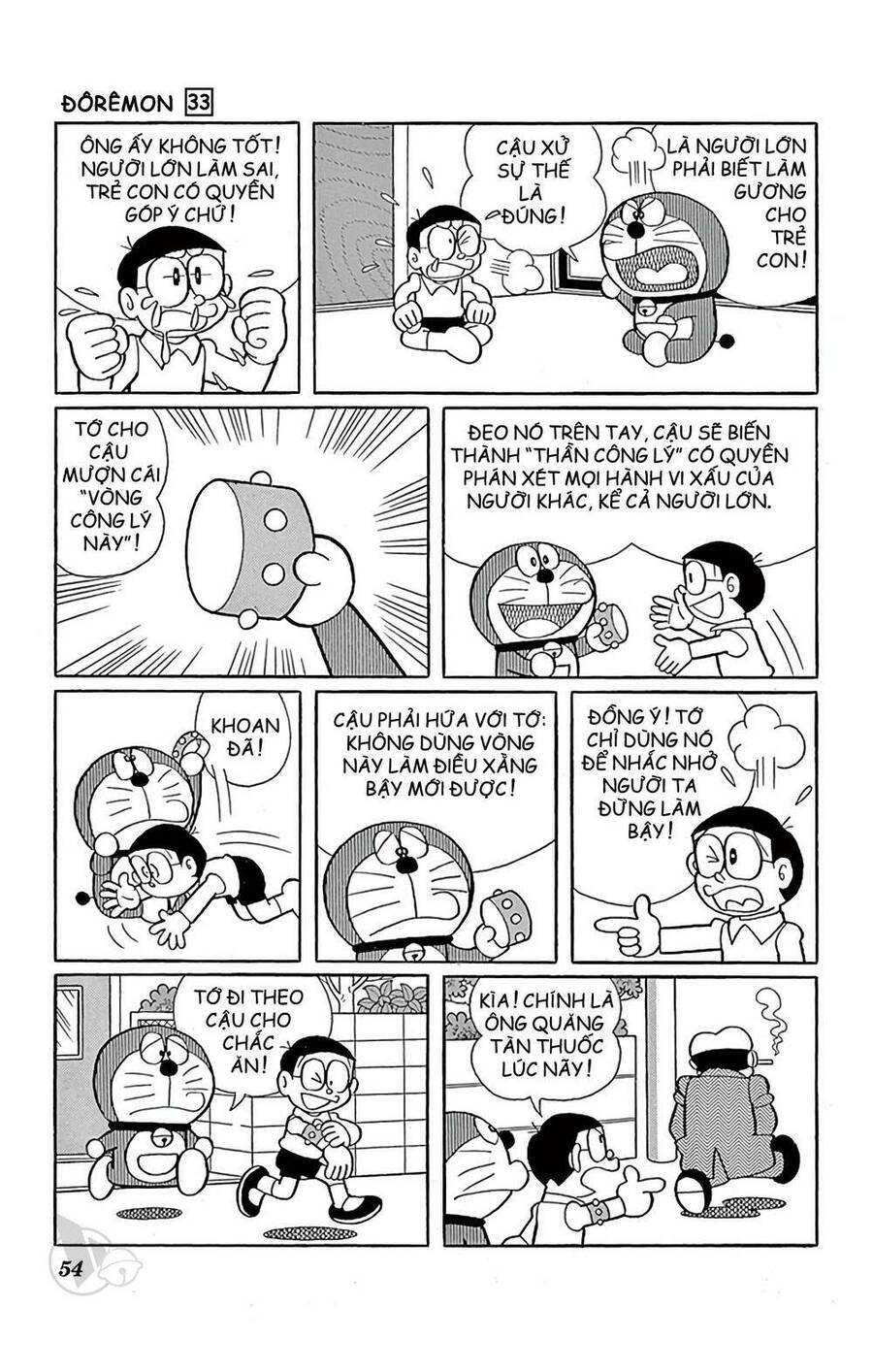 Truyện Ngắn Doraemon Mới Nhất Chapter 588 - 2