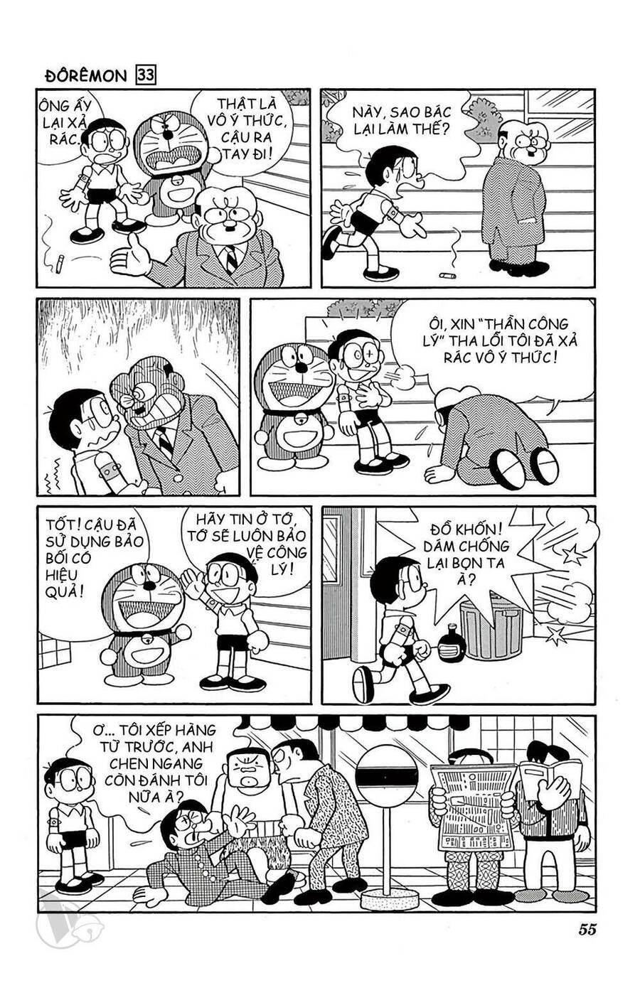 Truyện Ngắn Doraemon Mới Nhất Chapter 588 - 3