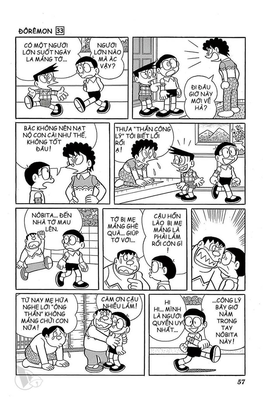 Truyện Ngắn Doraemon Mới Nhất Chapter 588 - 5