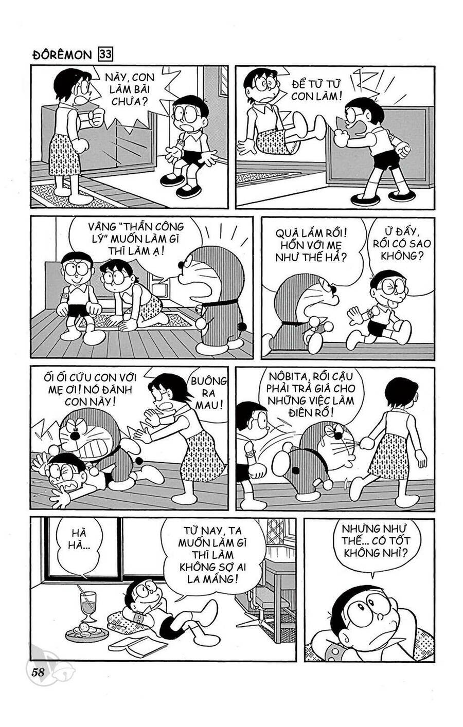 Truyện Ngắn Doraemon Mới Nhất Chapter 588 - 6