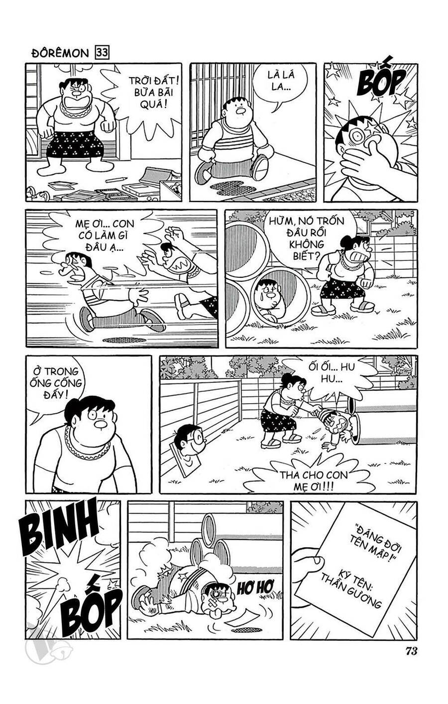 Truyện Ngắn Doraemon Mới Nhất Chapter 589 - 14