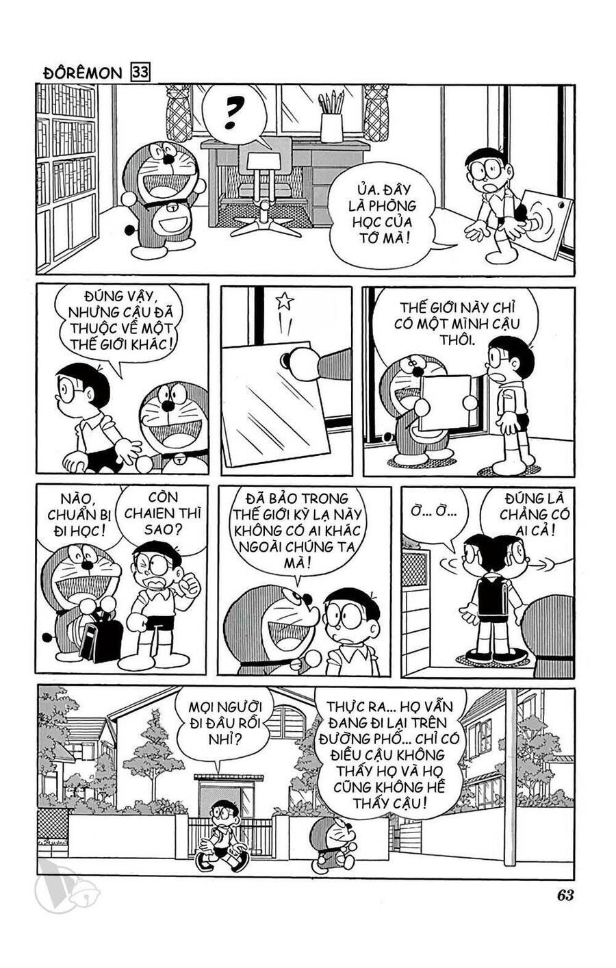 Truyện Ngắn Doraemon Mới Nhất Chapter 589 - 4