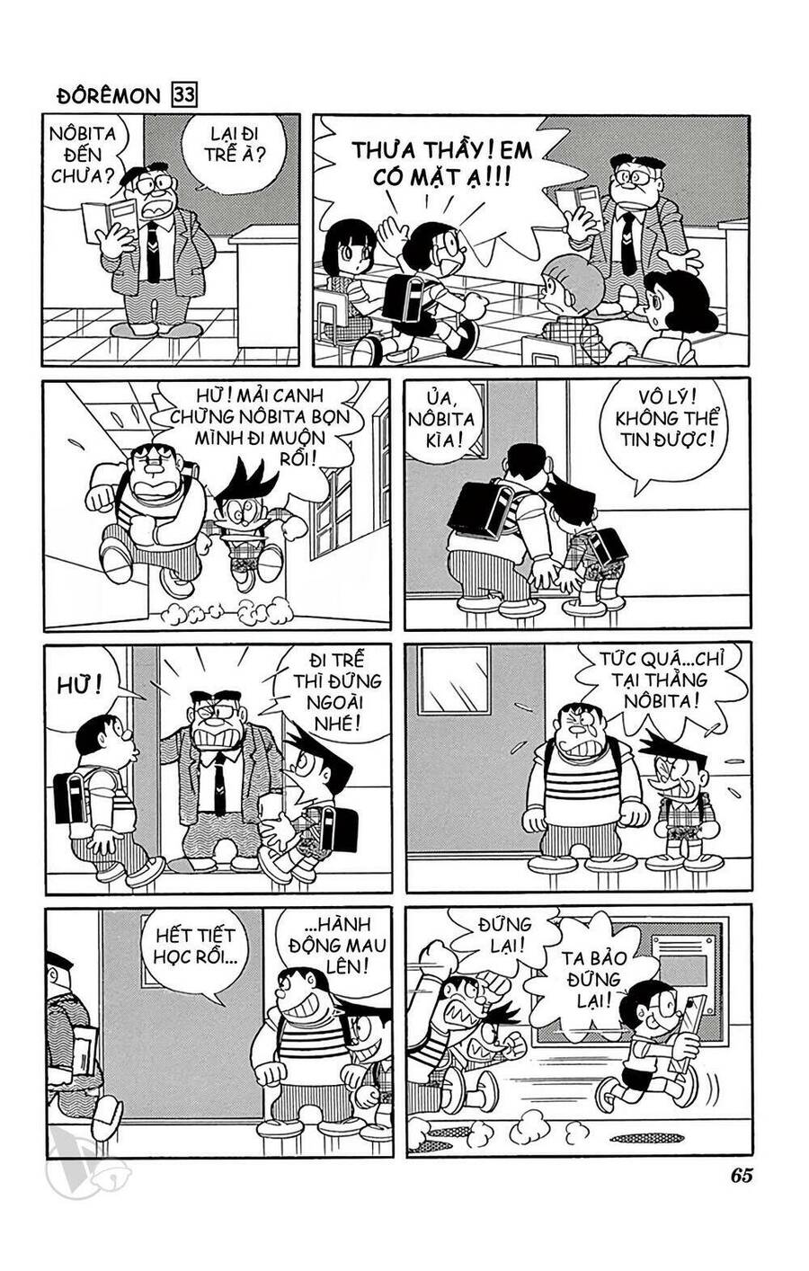 Truyện Ngắn Doraemon Mới Nhất Chapter 589 - 6