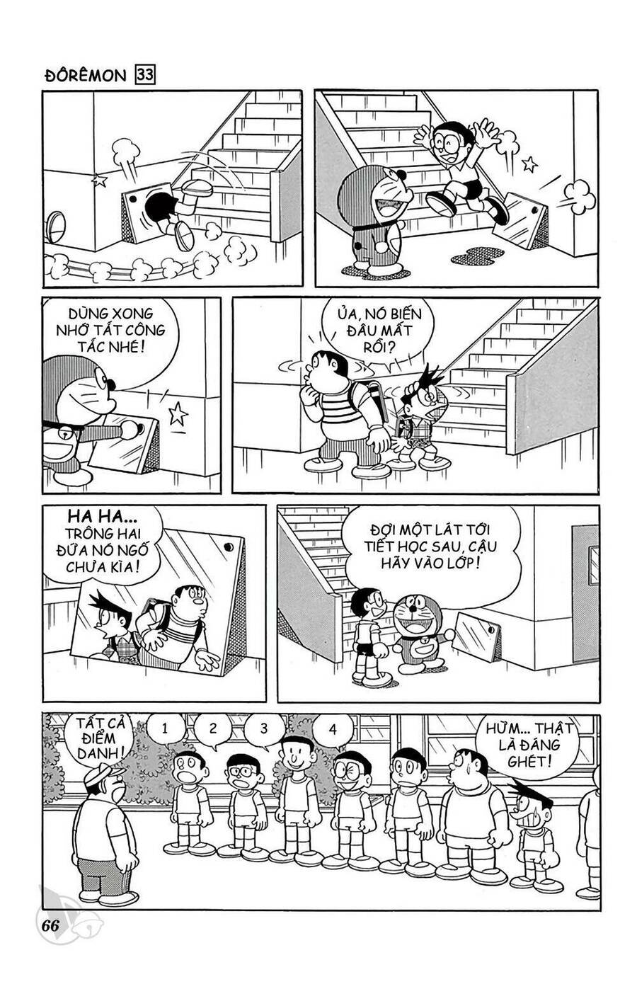 Truyện Ngắn Doraemon Mới Nhất Chapter 589 - 7