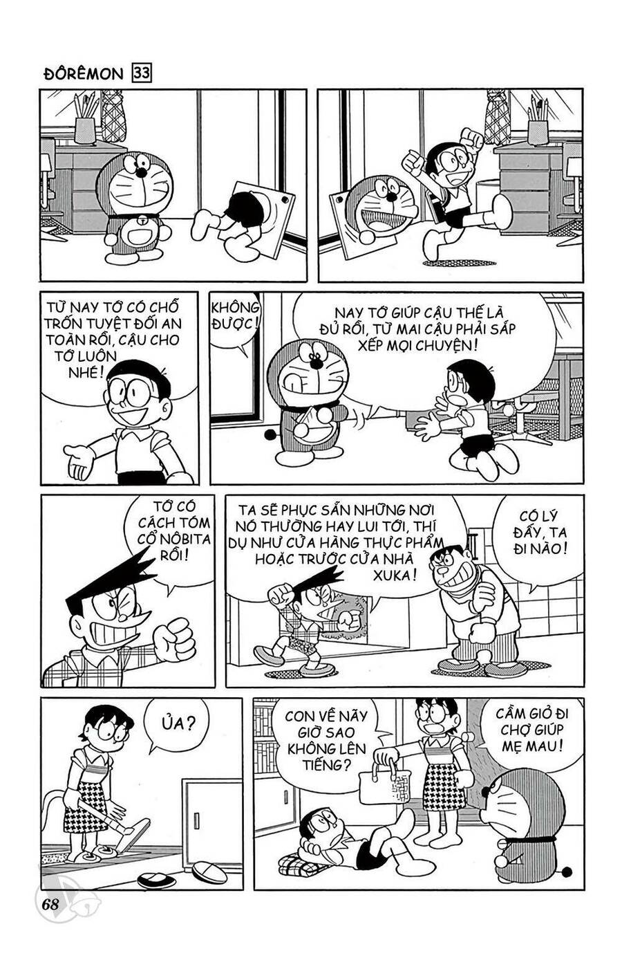 Truyện Ngắn Doraemon Mới Nhất Chapter 589 - 9