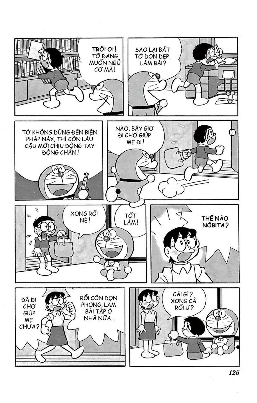 Truyện Ngắn Doraemon Mới Nhất Chapter 594 - 4