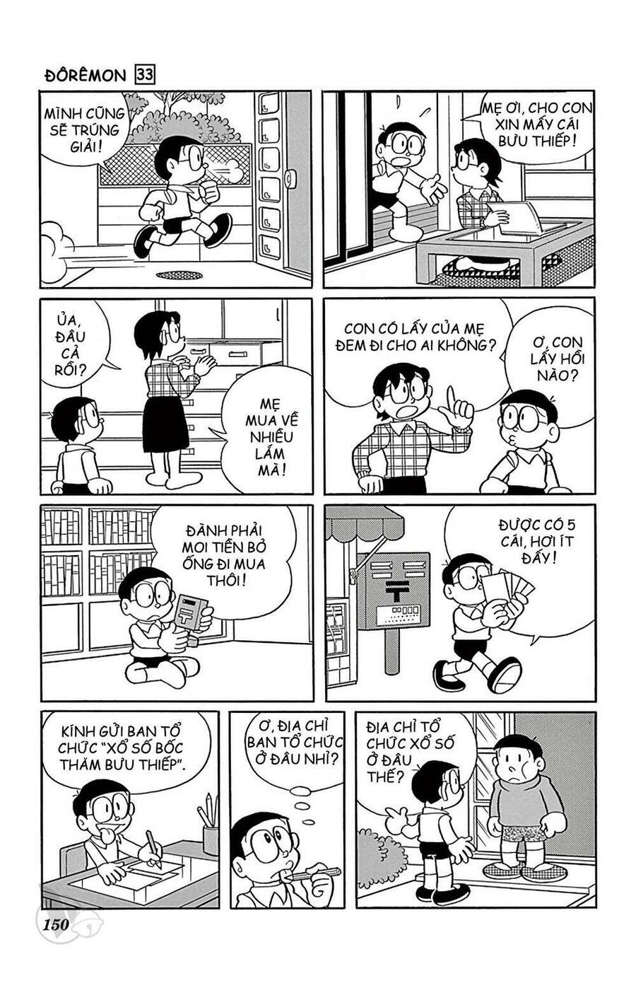 Truyện Ngắn Doraemon Mới Nhất Chapter 597 - 2