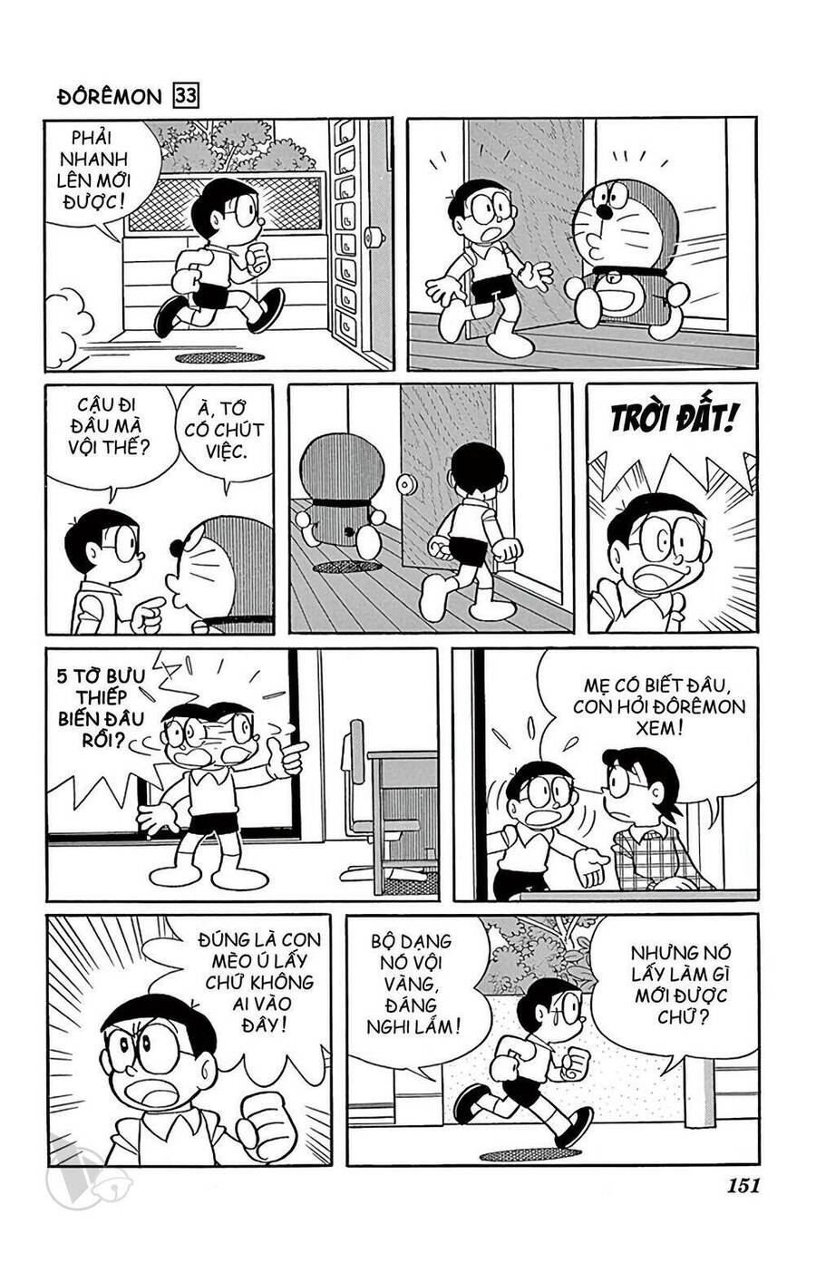 Truyện Ngắn Doraemon Mới Nhất Chapter 597 - 3