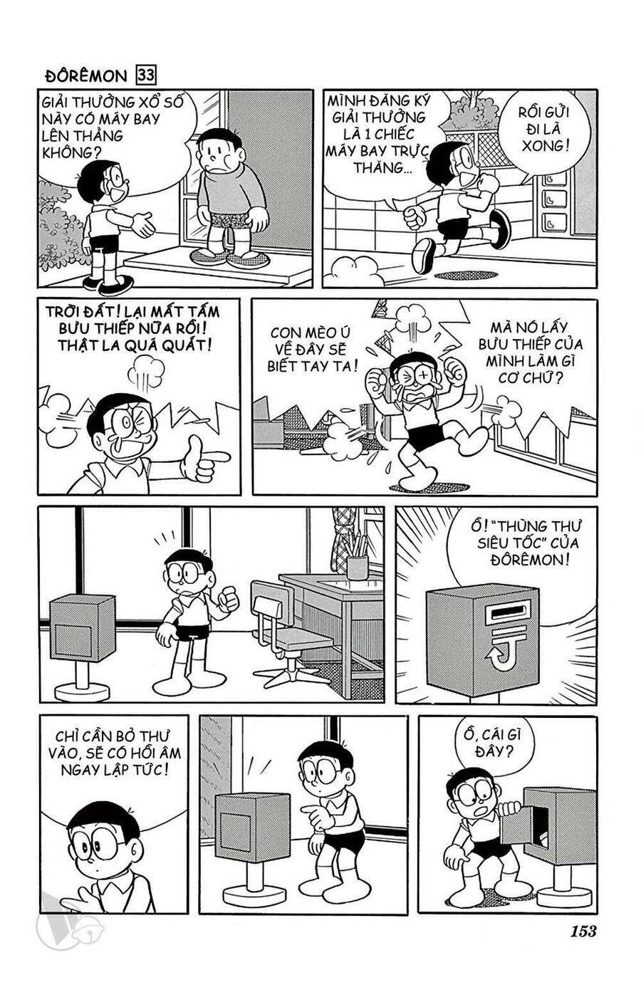 Truyện Ngắn Doraemon Mới Nhất Chapter 597 - 5