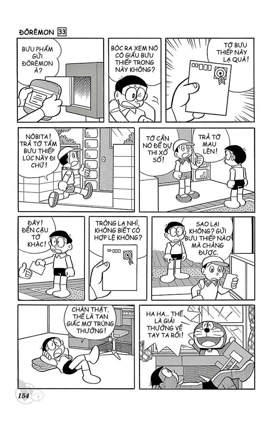 Truyện Ngắn Doraemon Mới Nhất Chapter 597 - 6