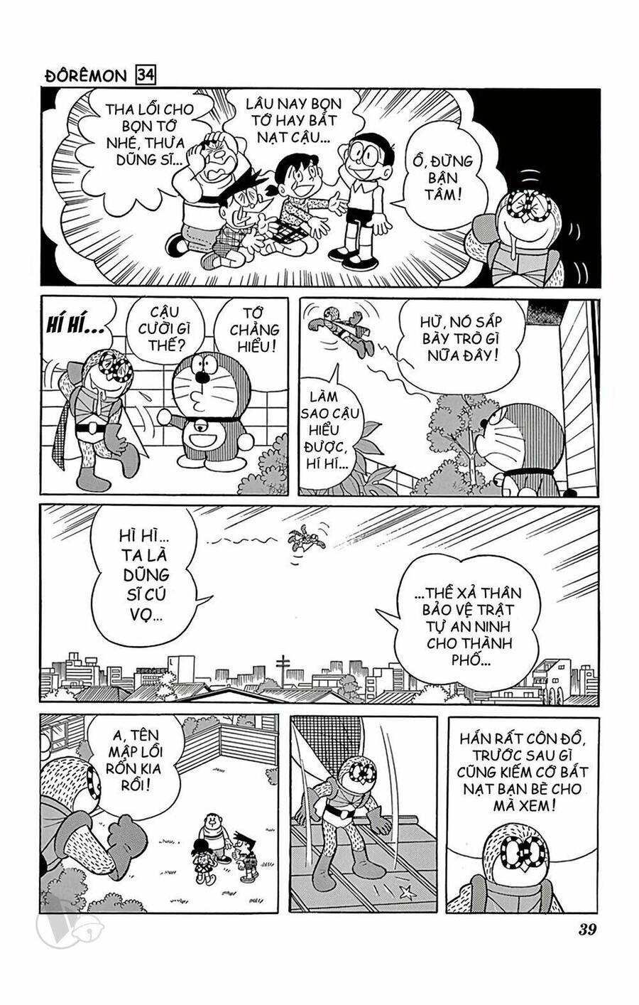 Truyện Ngắn Doraemon Mới Nhất Chapter 603 - 5