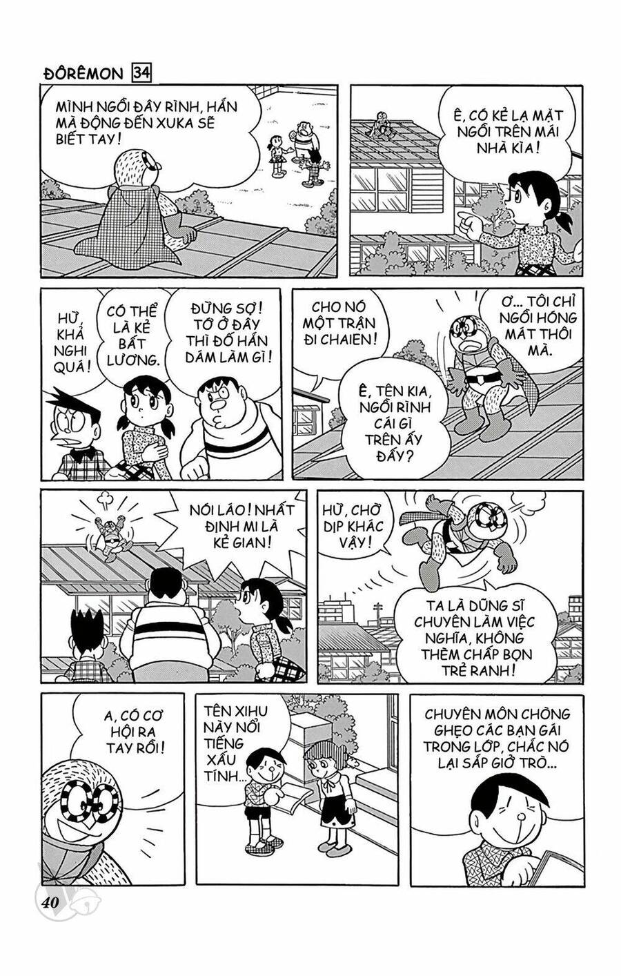 Truyện Ngắn Doraemon Mới Nhất Chapter 603 - 6