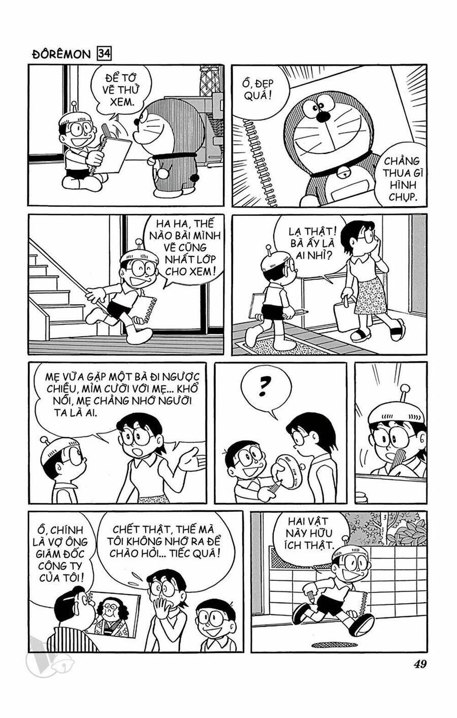 Truyện Ngắn Doraemon Mới Nhất Chapter 604 - 5