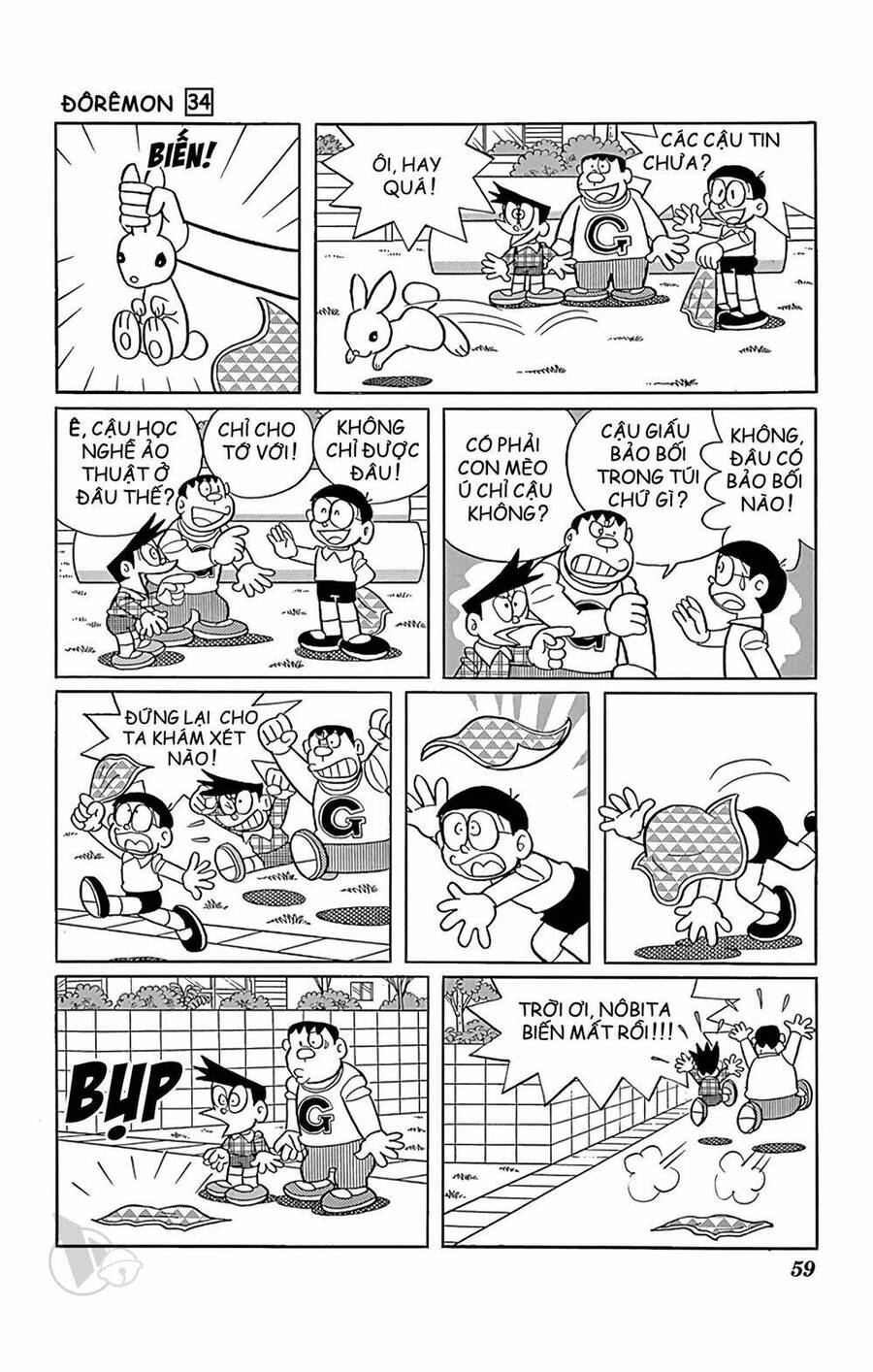 Truyện Ngắn Doraemon Mới Nhất Chapter 605 - 5