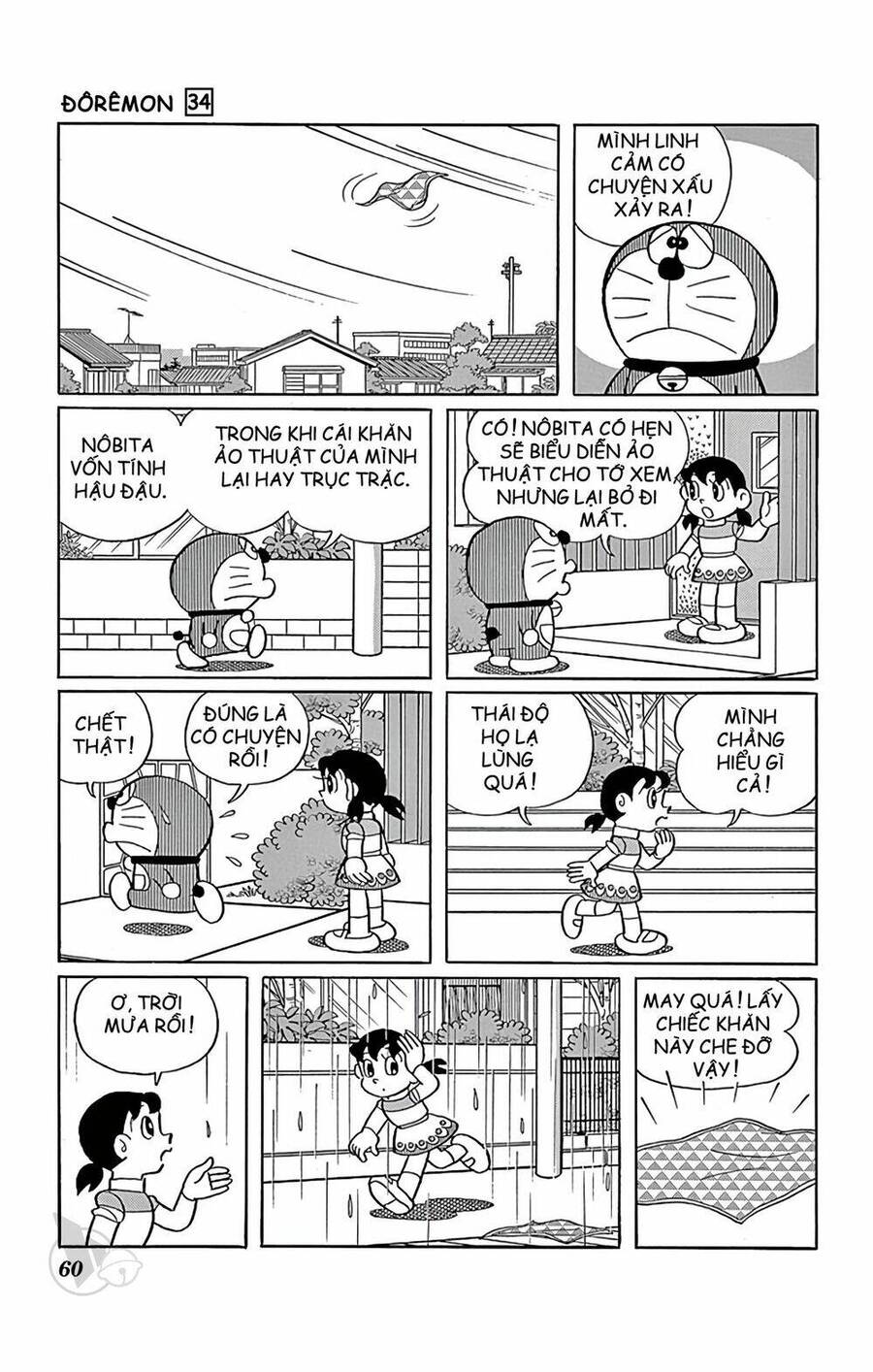 Truyện Ngắn Doraemon Mới Nhất Chapter 605 - 6