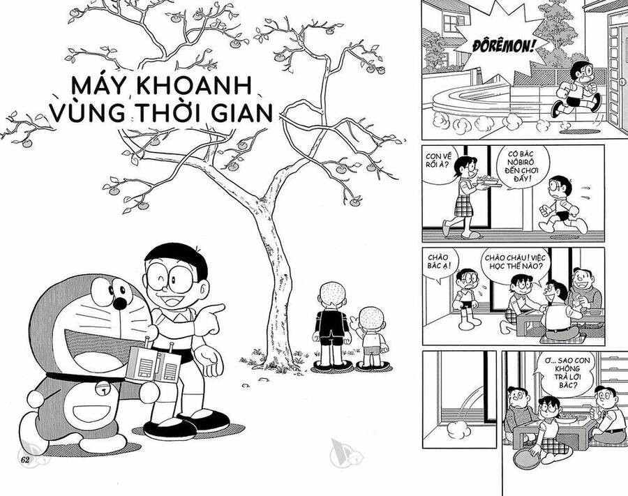 Truyện Ngắn Doraemon Mới Nhất Chapter 606 - 1