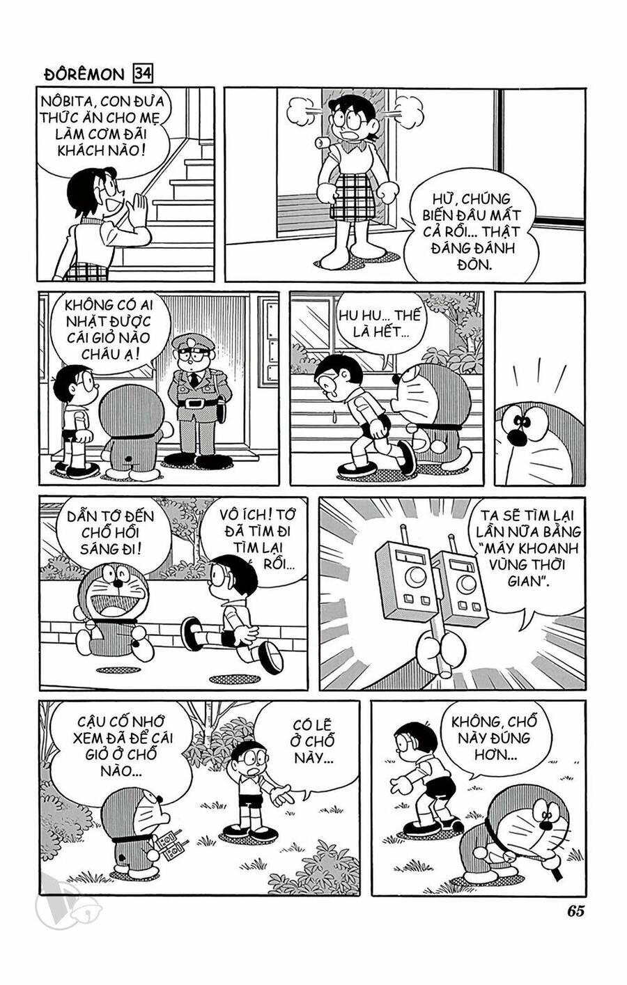 Truyện Ngắn Doraemon Mới Nhất Chapter 606 - 3