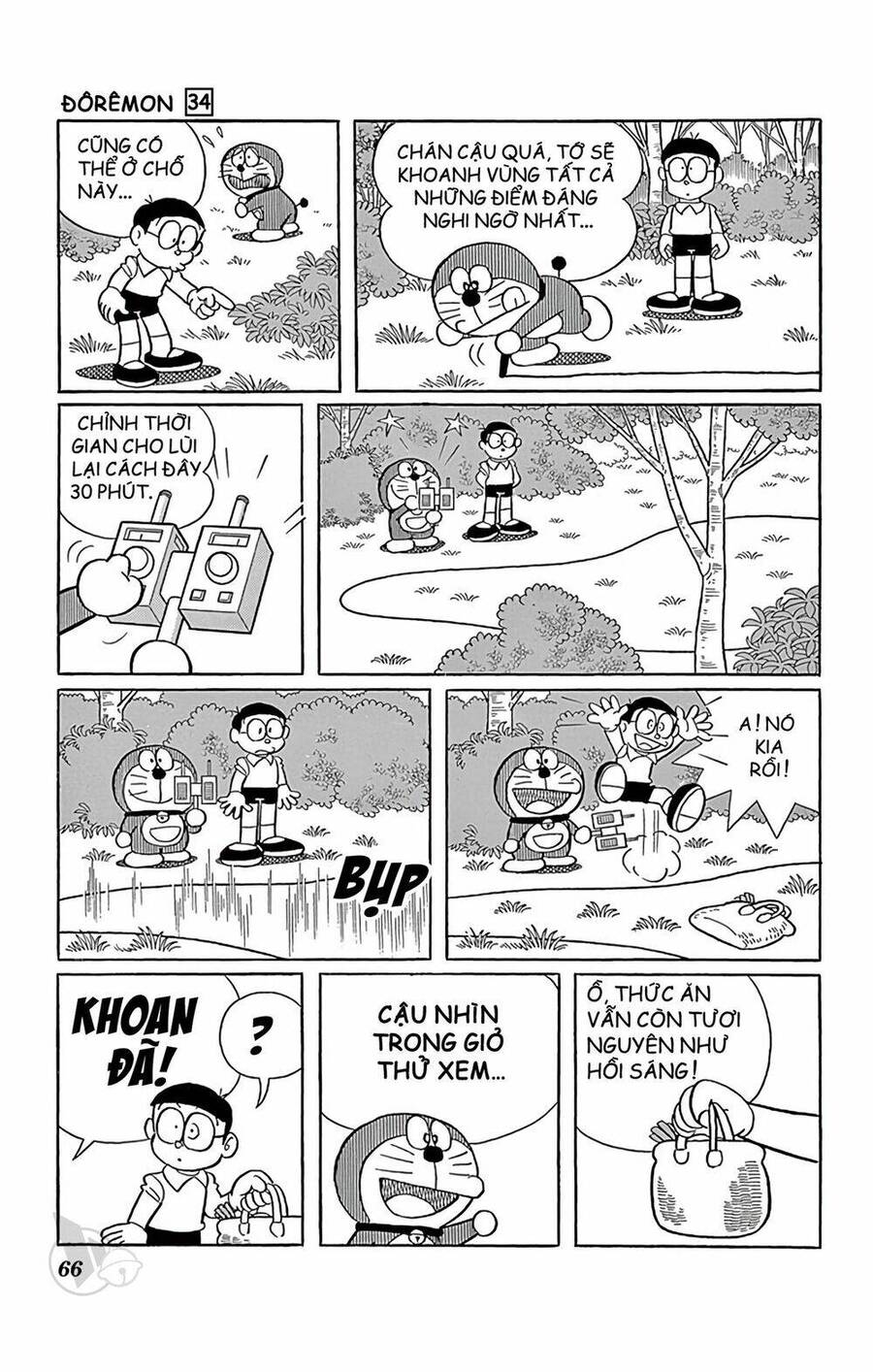 Truyện Ngắn Doraemon Mới Nhất Chapter 606 - 4