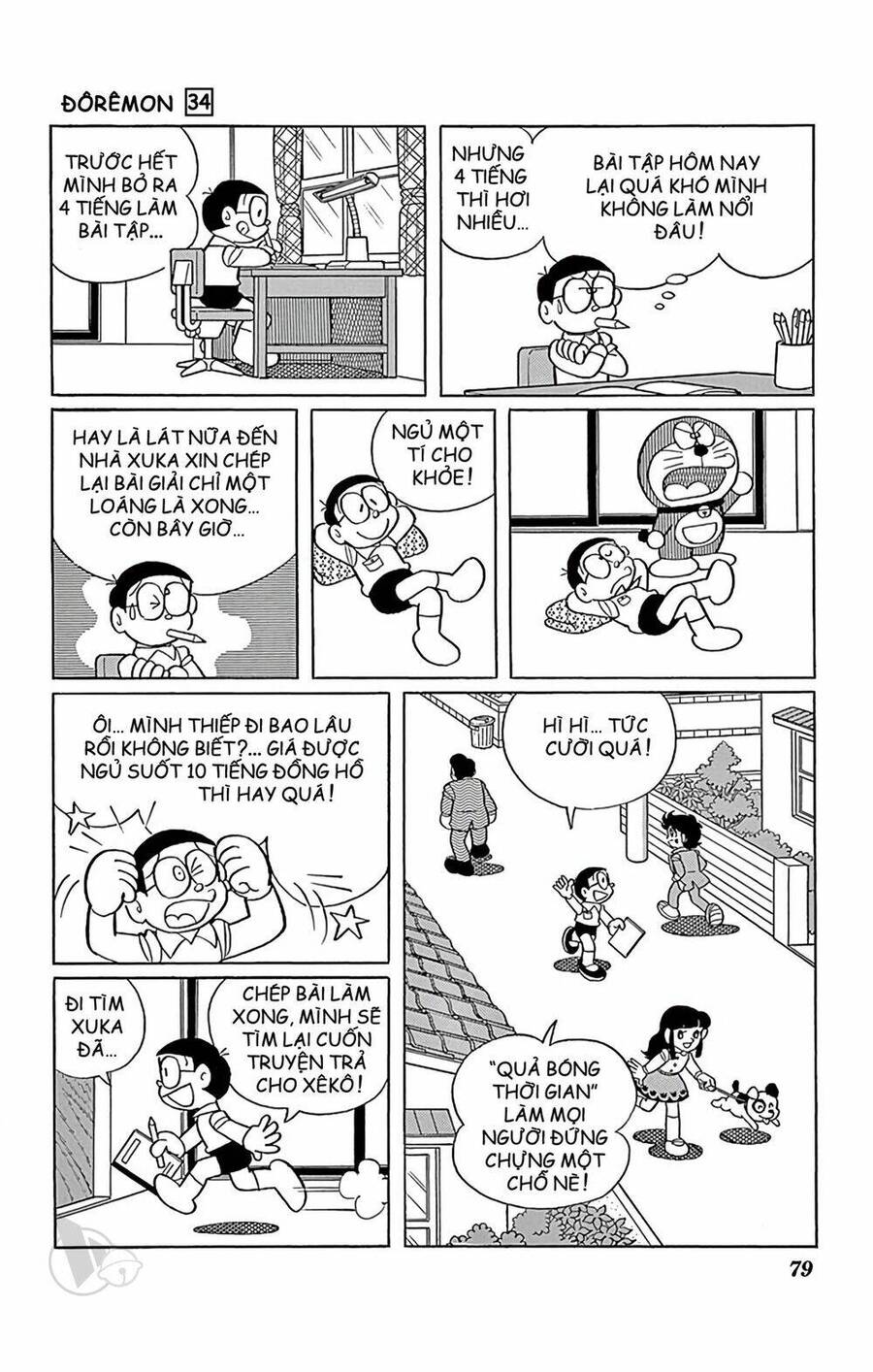 Truyện Ngắn Doraemon Mới Nhất Chapter 607 - 7