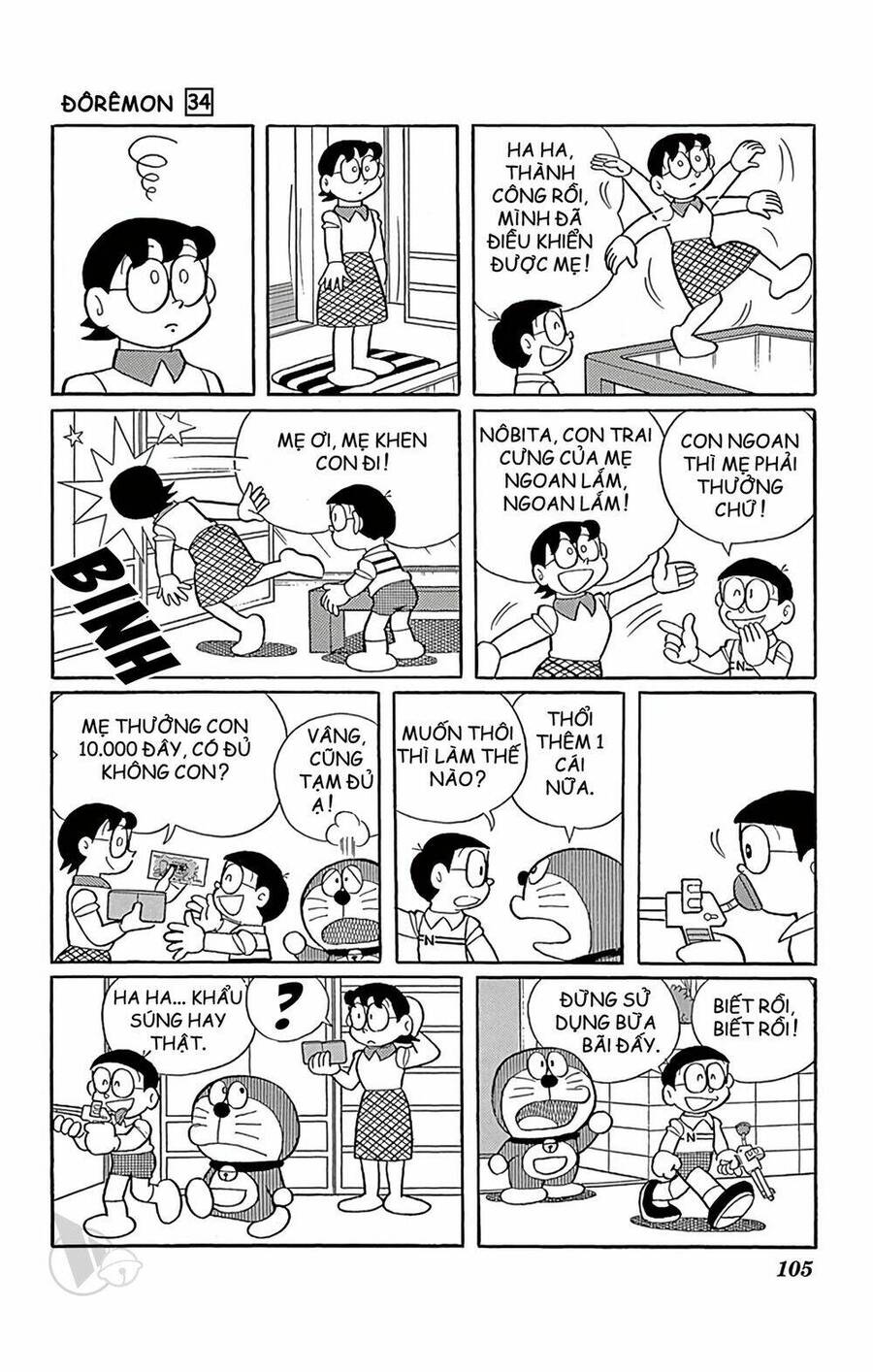 Truyện Ngắn Doraemon Mới Nhất Chapter 610 - 4